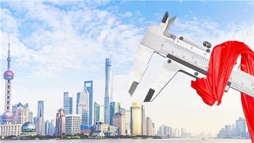 精彩可期 | 威勝與您共襄2019中國國際計量測試技術與設備展覽會