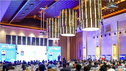 威勝集團出席2021第四十二屆中國電工儀器儀表產業發展技術研討會